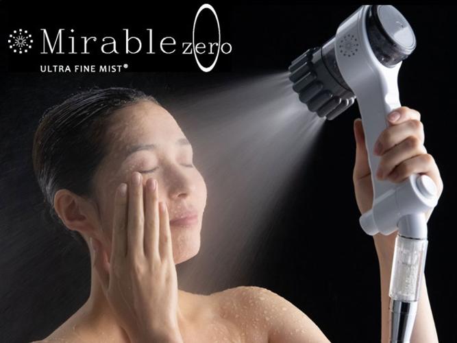 【アグネスホテル・プラス　大浴場「女湯」】女性用大浴場のシャワーヘッドにはミラブルZEROを採用