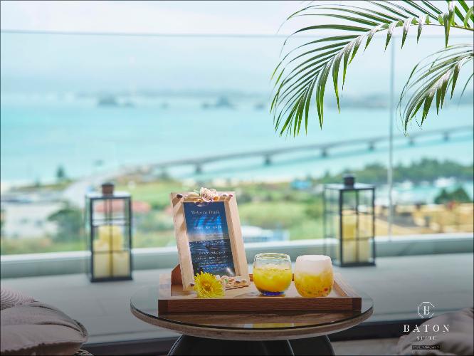 ウェルカムドリンク