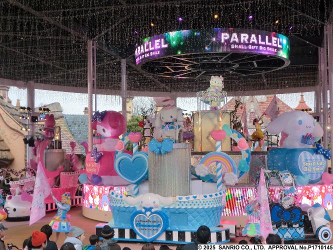 キティちゃんに会える♪ハーモニーランド