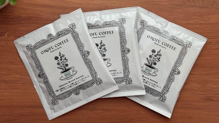 【OMOFUコラボコーヒー】Roastery cafe「OMOFU」のこだわり自家焙煎コーヒーを全室にご準備。