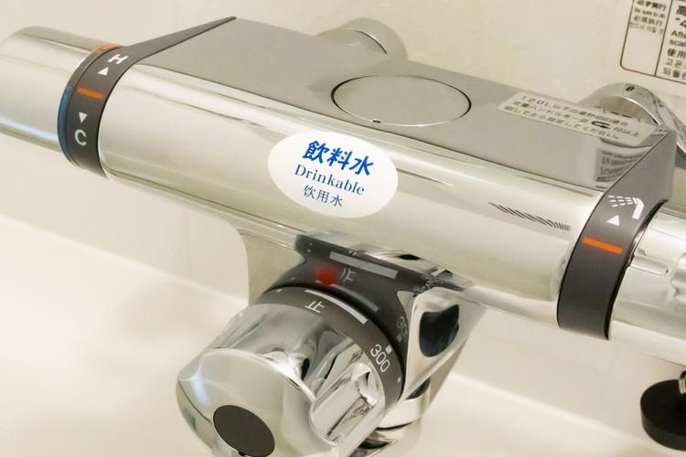 浴槽に湯水を入れる際に、あらかじめ設定した湯量になると自動的に湯水が止まります。