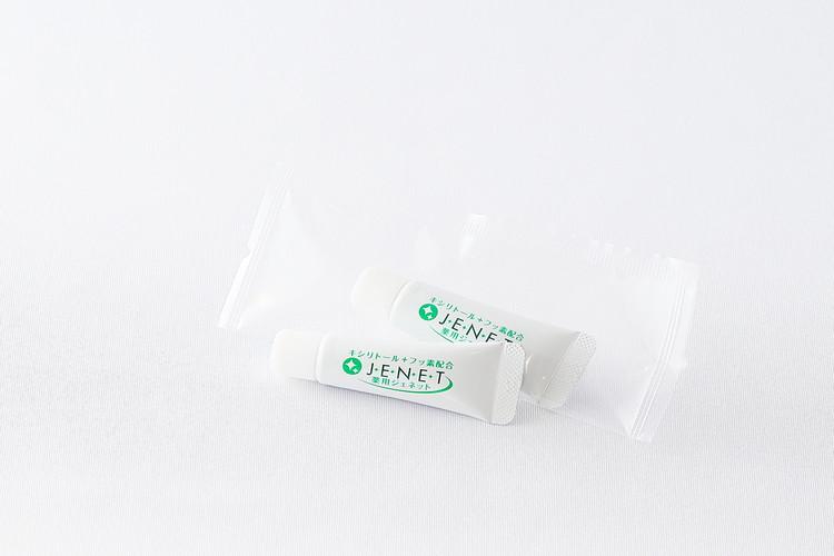 連泊時、清掃不要にご協力いただいたお客様に追加の歯磨き粉をご用意いたします。