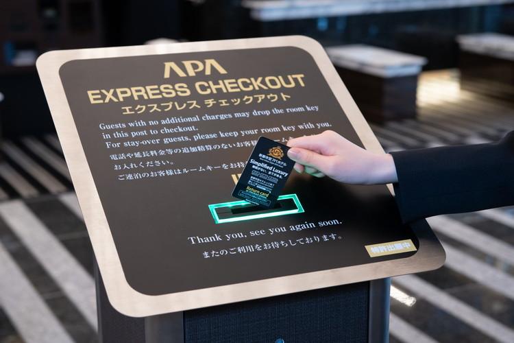 カードキーを投函すると自動でチェックアウト処理が行われるエクスプレスチェックアウトポストを設置。