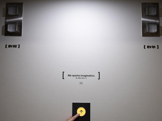 館内施設｜エレベーターホール