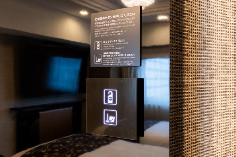 スマートパネル