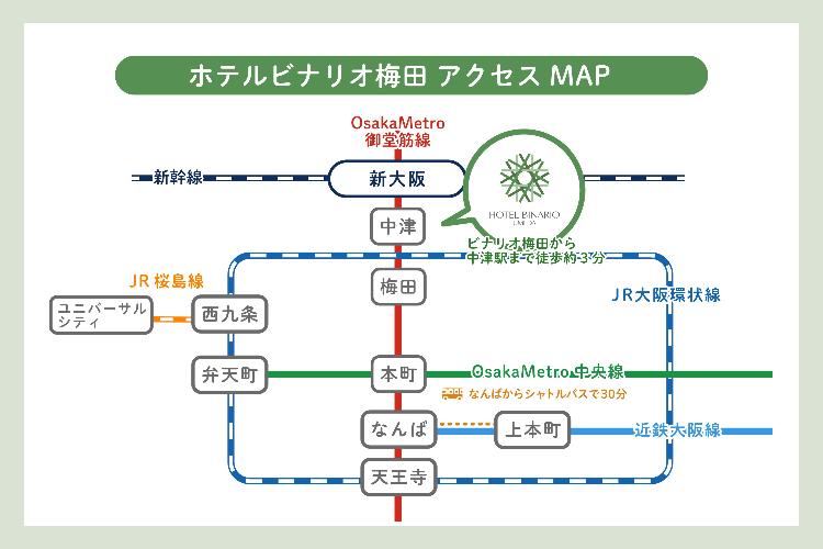 アクセスMAP