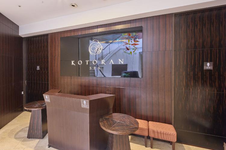 コトラン・スパ★