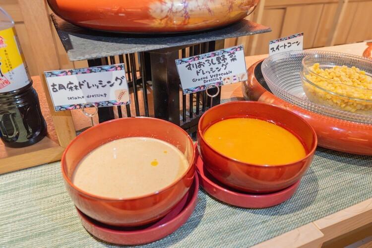 サラダをさらに美味しくするドレッシング