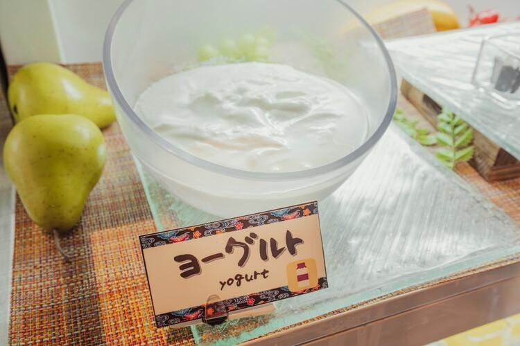 ヘルシーな一日のスタートにもぴったり