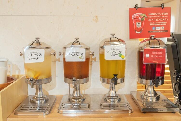 ドリンクにも沖縄のこだわりが詰まっています