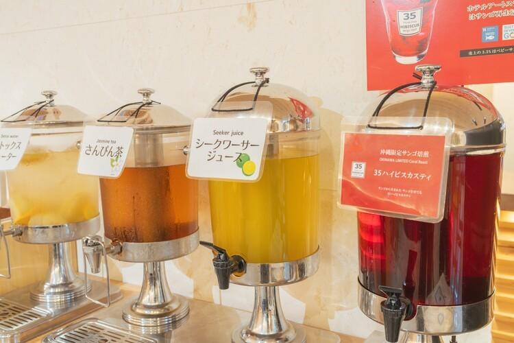 おすすめの香り高い35コーヒーのハイビスカスティ