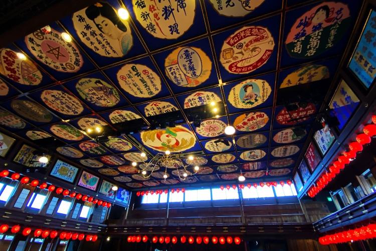 八千代座　写真提供：熊本県観光連盟