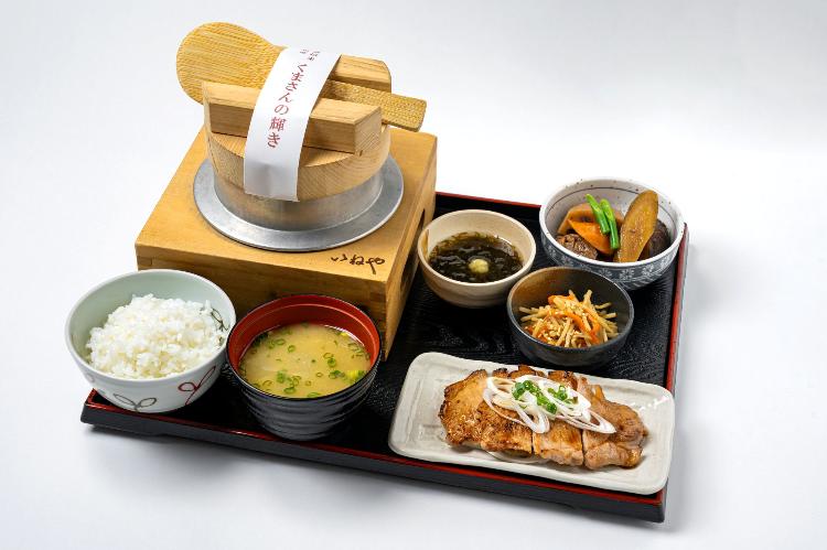 黒豚グリル朝食