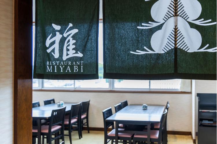 ■７階レストラン■「雅（みやび）」