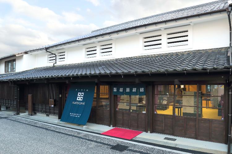 提供元：岩国市観光振興課　本家　松がね