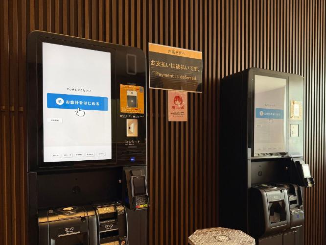 ◆自動精算機|てんくう内の未清算があればご利用ください ※後払いをご希望の場合はスタッフへお申し付けください