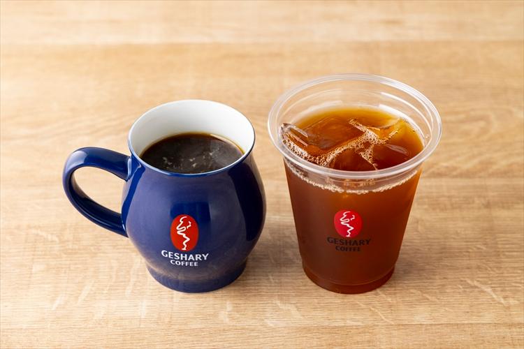 【ディナー】メニュー一例：華やかな香りとフルーティな酸味の希少品種ゲシャリコーヒー