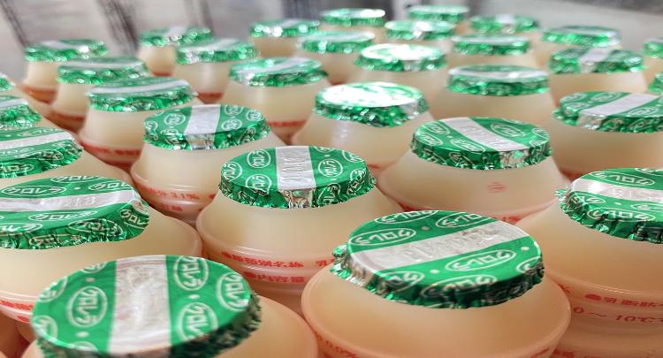 ◆乳酸菌飲料サービス　(朝5時〜10時まで) 