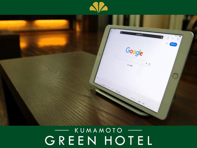 ◆検索用タブレット◆ソファーでゆっくりご利用ください