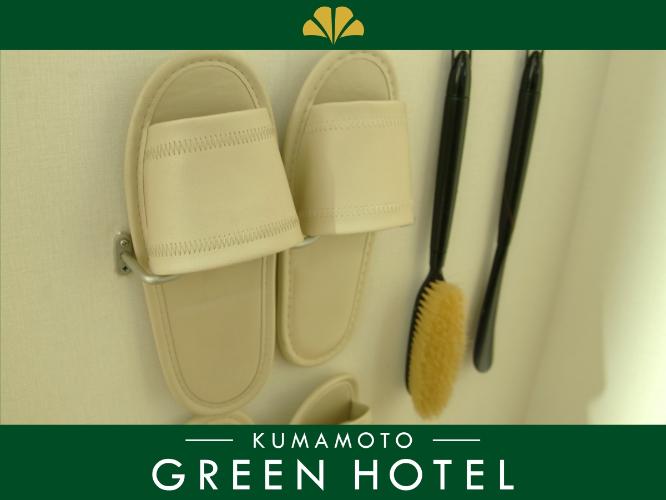 ◆スリッパ◆館内は靴を脱いで快適に