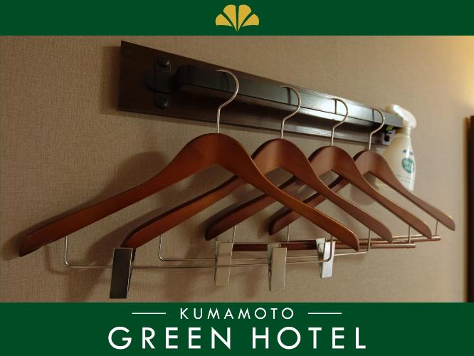 ◆ハンガーラック◆除湿に優れた木製ハンガーをご用意