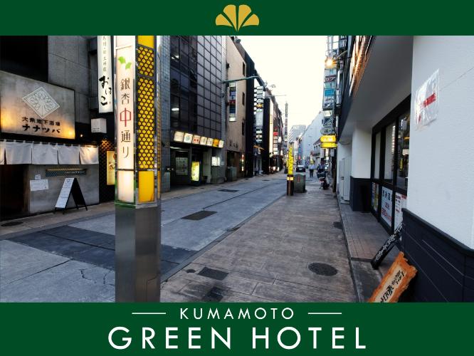 ◆ホテル前　銀杏中通り◆一方通行の狭い通りです