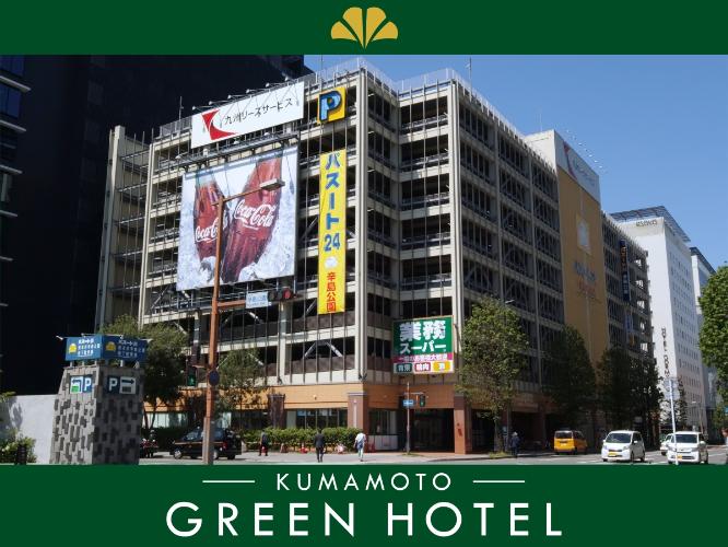 ◆提携駐車場(2)　パスート21辛島公園◆ホテルから450m　14:00~翌12:00　1300円