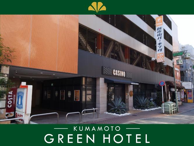 ◆提携駐車場(1)　パークシティ24新市街パーキング◆ホテルから100m　15:00~翌11:00　1500円