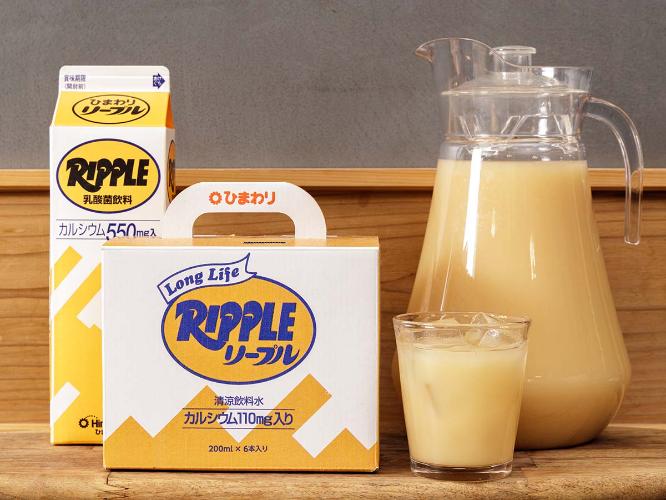 【朝食イメージ】高知だけでお召し上がりいただけるひまわりさんのリープル