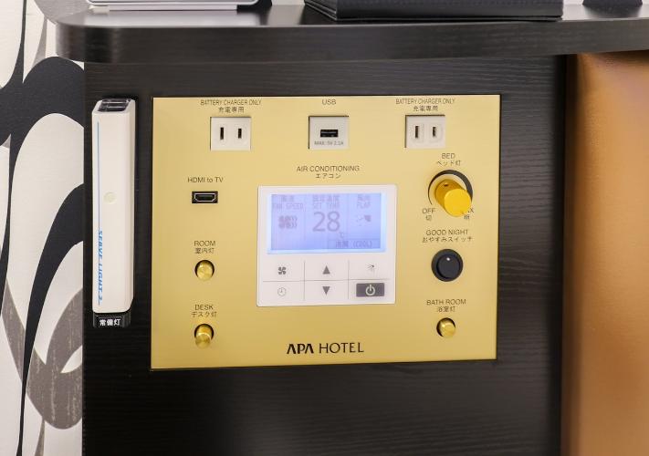 【おやすみスイッチ】【本館のみ】枕元に、客室内の照明を一括でON/OFFできるおやすみスイッチを導入。※浴室照明を除く