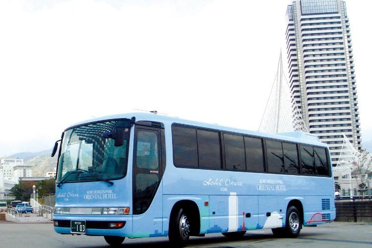 シャトルバス(ホテル ⇔ 三宮バスターミナルを毎日運行)
