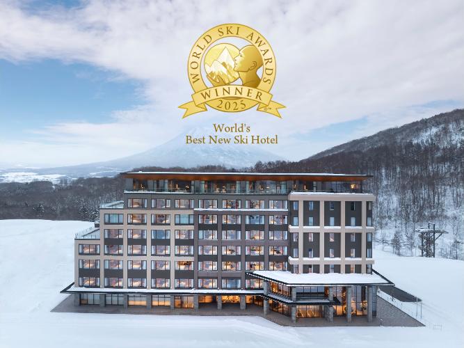 2025年度　ワールドスキーアワード　「ワールドベストニュースキーホテル」受賞