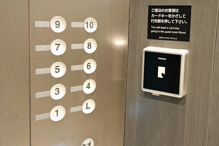 エレベーター　セキュリティ