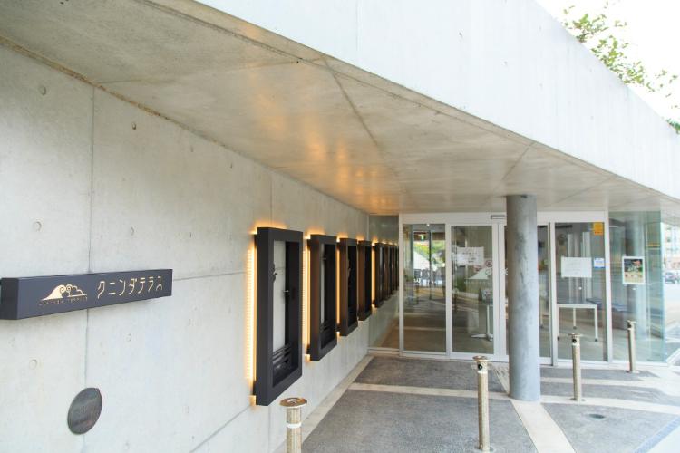 【提供元 那覇市】クニンダテラス