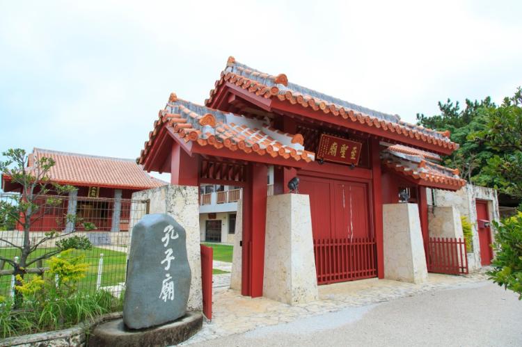 【提供元 那覇市】安里八幡宮