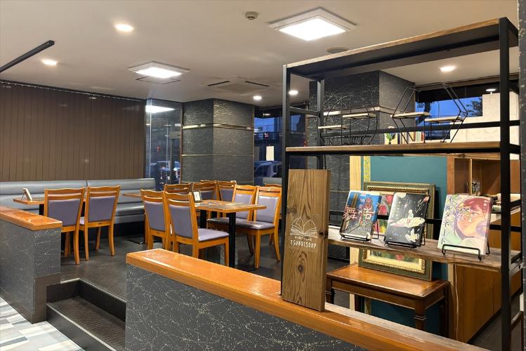 『本と朝ごはんの店TSUBOI SOUP』