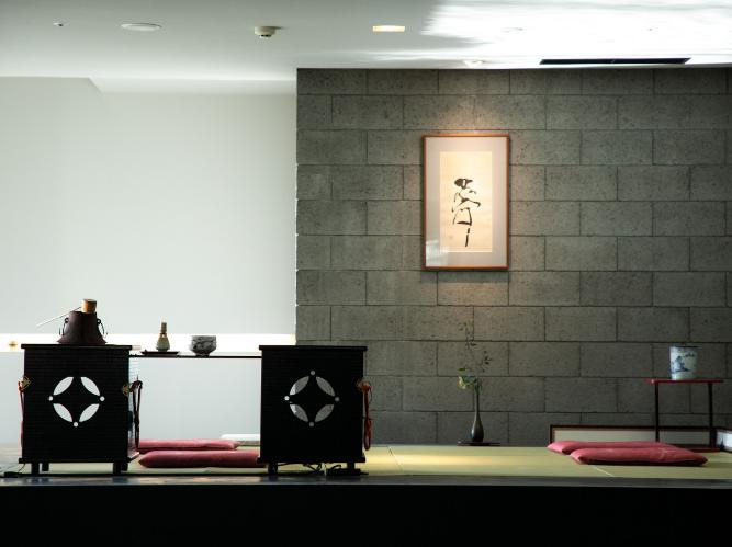 【茶室 夢窓庵】1階にあるスタイリッシュな茶室