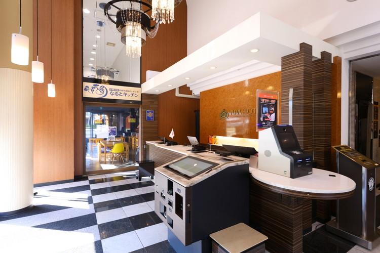 1階フロント・ロビー