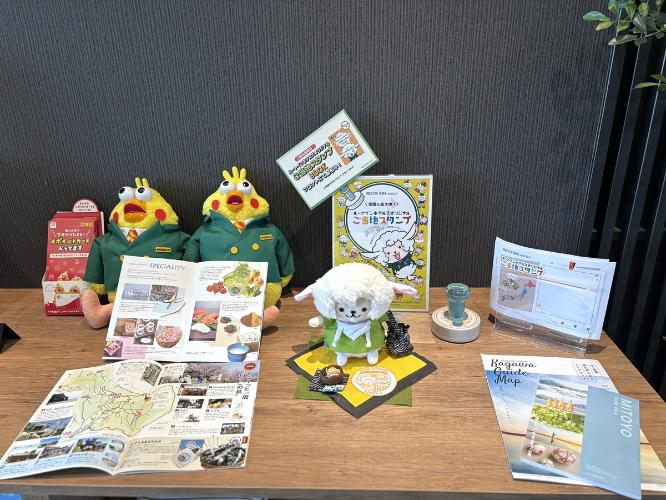 ■ご当地スタンプ