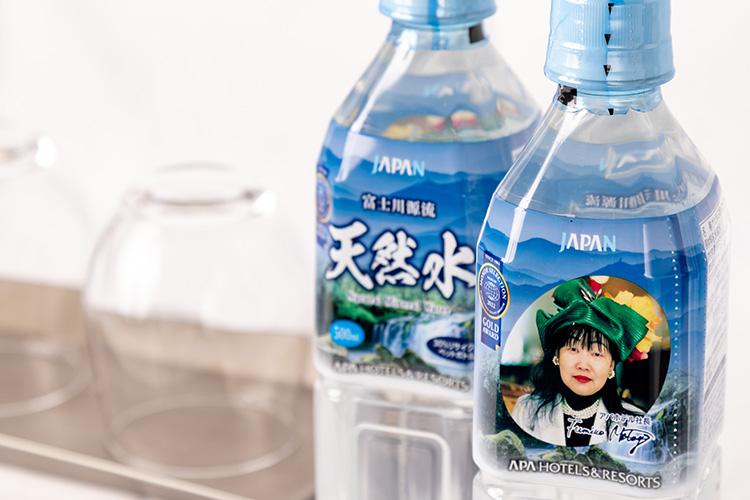 ご到着日にミネラルウォーターをご用意しております。フロントでの購入も可能です。