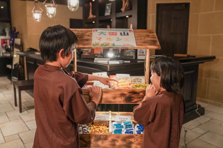 【お楽しみサービス】嬉しいお菓子サービス。お好きなものを、好きなだけ。