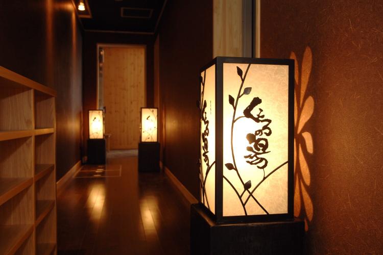 【貸切風呂/くころの湯】