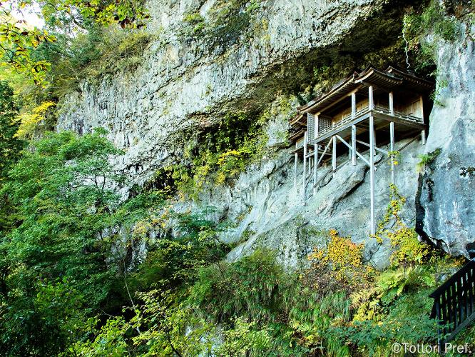 〇三徳山　投入堂　＜当館より車で約20分＞