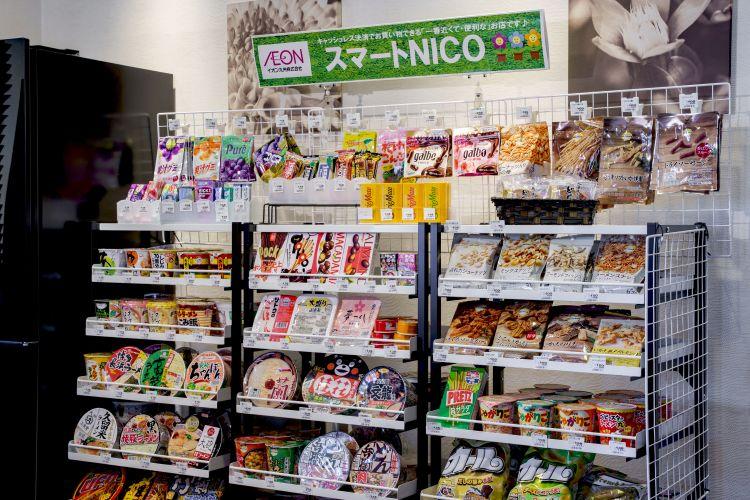 無人店舗『スマートNICO』(1F)