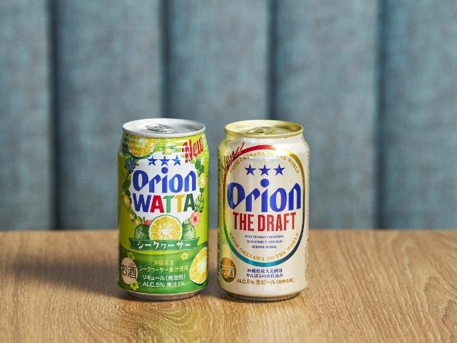 【オーシャンウイング】ドリンクイメージ