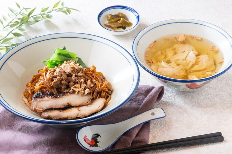 【ランチ】ワンタンミー