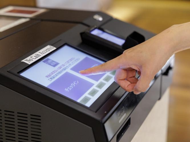 セルフチェックイン機