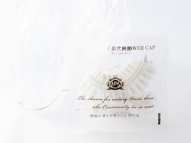 【アメニティバー】シャワーキャップ