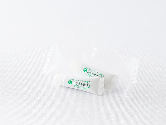 【アメニティバー】歯磨き粉