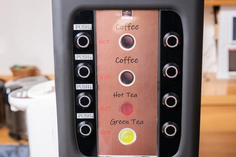 コーヒーマシン【朝食】コーヒーは１杯のみテイクアウトも可能です。<BR><BR><BR>